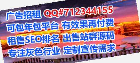 赵县孕母设备制造公司